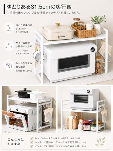 Amazon.co.jp: DAIWIN: キッチン収納シリーズ